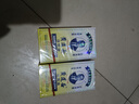黃道益【北京發(fā)貨到貨快】中國香港黃道益活絡(luò )油 藥油保稅發(fā)貨舒經(jīng)活絡(luò )跌打損傷腰頸疼止痛港版50ml 曬單實(shí)拍圖