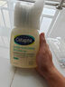絲塔芙成毅同款控油祛痘去黑頭三酸潔面啫喱236ml水楊酸洗面奶溫和男女 曬單實拍圖