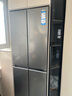 海爾（Haier）小紅花套系418升594mm專(zhuān)業(yè)超薄零嵌十字T型家用電冰箱一級能效BCD-418WGHTDB9S9U1家電國家補貼20% 曬單實(shí)拍圖