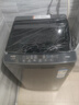 海爾（Haier）波輪洗衣機小型全自動(dòng)8KG家用XQB80-Z10D0京東自營(yíng)家電國家補貼以舊換新一級能效宿舍出租房單脫水 曬單實(shí)拍圖