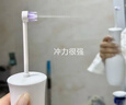 松下（Panasonic）小保齡國家補貼成人兒童沖牙器正畸專(zhuān)用青少年洗牙器水牙線(xiàn)聲波牙齒沖洗器潔牙器禮物送對象1331白 曬單實(shí)拍圖