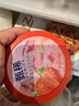 伊利甄稀8杯*奶昔杯5杯+三色心香冰淇淋5杯 杯裝冰淇淋 共18杯（1620g） 曬單實(shí)拍圖