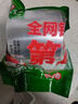 米樂(lè )奇 玻璃纖維鋁箔膠帶  10cm*20m 銀色水槽防水管道隔熱密封廚房 耐高溫錫箔紙膠帶廚房灶臺防水防油貼紙 曬單實(shí)拍圖