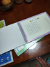 六品堂幼兒園數字字帖學(xué)前班兒童啟蒙學(xué)前3歲456凹槽控筆訓練練字帖幼小銜接練字本小學(xué)生描紅本 曬單實(shí)拍圖