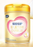 飛鶴臻愛(ài)倍護 嬰兒配方奶粉 1段(0-6個(gè)月) 900g*6 乳鐵蛋白 育兒補貼 曬單實(shí)拍圖