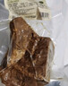 七鮮 老湯醬牛肉500g 曬單實拍圖