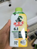 水衛士洗衣機清洗劑免浸泡滾筒波輪洗衣機清潔劑除垢除菌抗霉斑270g*3瓶 曬單實(shí)拍圖