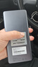 華為智選5G隨行WiFi Pro5 移動(dòng)隨身WiFi6 5G-A高速全網(wǎng)通插卡車載便攜無(wú)限路由器全國(guó)通用流量2025款E6888 華為智選5G E6888 + 5G 一年套餐 曬單實(shí)拍圖