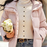 森馬（Semir）輕松羽絨|羽絨服女寬松連帽面包服時(shí)尚冬防潑水防風(fēng)外套百搭 橡皮粉（白鴨絨）61214 M 曬單實(shí)拍圖