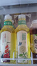 農(nóng)夫山泉東方樹葉青柑普洱茶900ml*12瓶無糖茶飲料0糖0脂0卡整箱解渴飲品 曬單實拍圖