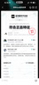 阿迪達斯男女YEEZY椰子休閑版籃球鞋GY7926UK11.0碼46碼 曬單實(shí)拍圖