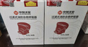 中加沃安消防面罩國標3C認證防毒防煙面具火災逃生全面罩過(guò)濾式呼吸器 曬單實(shí)拍圖