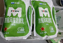 天潤（terun） 【新日期】新疆濃縮網(wǎng)紅酸奶天潤濃縮原味酸奶180gX12風(fēng)味發(fā)酵乳 原味（180gX12袋整箱） 曬單實(shí)拍圖