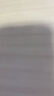 榮耀筆記本 X16 Plus 銳龍版【國家補貼】AI全能輕薄筆記本 16吋高性能R7-8845HS 32G 1T 2.5K 120Hz屏 曬單實(shí)拍圖