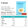 better me水煎雞排雞扒700g（5片裝） 原味生鮮雞胸肉 低脂健身 高蛋白 曬單實(shí)拍圖