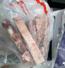 龍大肉食 豬精肋排條 凈重4斤 原切整切豬肋條連排 精肋排 豬肉生鮮排骨 曬單實(shí)拍圖