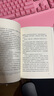 文學(xué)大師經(jīng)典代表作2冊 活著(zhù) 百年孤獨新版 余華與諾獎得主馬爾克斯享譽(yù)世界的經(jīng)典之作 小說(shuō) 曬單實(shí)拍圖