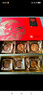 稻香村（DXC）月餅禮盒 中秋大禮包 蛋黃蓮蓉上品頌禮600g 曬單實(shí)拍圖