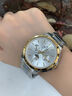 勞力士王子瑞士手表男士全自動(dòng)機械表時(shí)尚夜光防水商務(wù)超薄月相男表 間金白面【瑞士認證】 曬單實(shí)拍圖