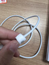 固質(zhì)優(yōu)品蘋(píng)果充電器充電線(xiàn)氮化鎵40/45W適配原裝正品快充線(xiàn)套裝iPhone14ProMax13 17 16手機15充電頭數據線(xiàn) 【蘋(píng)果8-14系列】PD30W閃充丨單線(xiàn)正品1米 曬單實(shí)拍圖