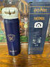 膳魔師（THERMOS）兒童直飲保溫杯316L不銹鋼哈利波特大容量戶(hù)外運動(dòng)學(xué)生杯上學(xué)TCMT 曬單實(shí)拍圖