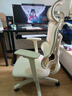 TOAI泡芙椅人體工學(xué)椅電腦椅女生辦公椅人工力學(xué)座椅電競椅國家補貼 奶咖杏+云感坐墊【需安裝】 曬單實(shí)拍圖