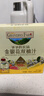 爺爺?shù)霓r(nóng)場金銀花雙柚汁100ml*3袋 兒童寶寶果汁飲料金銀花柚子汁nfc 曬單實拍圖