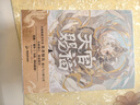 【印特簽版 包郵】天官賜福小說(shuō)實(shí)體書(shū)上中下全三冊正版全套 墨香銅臭作品 隨書(shū)附贈多種精美周邊 青春文學(xué)小說(shuō) 當當 正版書(shū)籍 天官賜福 全三冊 曬單實(shí)拍圖