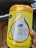 飛鶴飛帆2段奶粉呵護較大嬰幼兒配方900克罐裝6-12個(gè)月 二段900g*6罐（咨詢(xún)享福利） 曬單實(shí)拍圖