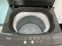 美的（Midea）波輪洗衣機(jī)全自動(dòng)家用 MB10V37T 10公斤 一級(jí)能效 健康除螨 全域抗菌  以舊換新 家電國(guó)家補(bǔ)貼20% 曬單實(shí)拍圖