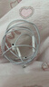 Apple/蘋(píng)果 USB-C接口有線(xiàn)耳機 type-c接口有線(xiàn)耳機蘋(píng)果耳機 蘋(píng)果17有線(xiàn)耳機筆記本耳機游戲音樂(lè ) 曬單實(shí)拍圖