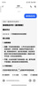 邁從（MCHOSE）G20Pro 電腦音響音箱藍(lán)牙5.4電競(jìng)游戲7.1音效低音炮有線桌面桌搭臺(tái)式長(zhǎng)條帶高清麥克風(fēng)話筒 RGB燈 G20 Pro 黑色【6單元/17種燈效】 曬單實(shí)拍圖