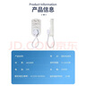 迪普爾冰箱知音 智能溫控器通用電冰柜節能溫度控制器全自動(dòng)恒溫調節器 曬單實(shí)拍圖