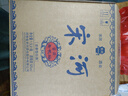 宋河糧液 窖藏青花壇 濃香型白酒 50度 1500ml*1瓶國字宋河中秋送禮酒 曬單實(shí)拍圖