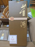 董酒貴董酒(精裝版) 董香型白酒 54度 500ml*6瓶 整箱裝 老貴董 中秋 曬單實(shí)拍圖