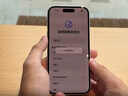 Apple/蘋(píng)果 iPhone 16（A3288）256GB 白色 支持移動(dòng)聯(lián)通電信5G 雙卡雙待手機 曬單實(shí)拍圖