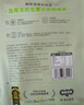 小黃象奧爾良香煎雞排100g*10袋（10片）雞胸肉高蛋白輕食雞肉健身代餐 曬單實(shí)拍圖