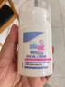 施巴（sebamed）嬰兒護面霜兒童面霜寶寶潤膚乳護膚霜擦臉霜3-6-12歲秋冬50ml 曬單實(shí)拍圖
