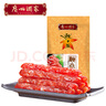 廣州酒家 順意臘腸400g 6分瘦廣州特產(chǎn)廣式香腸熟食臘味老字號團購送禮 曬單實(shí)拍圖