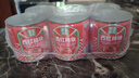 笑廚（XIAOCHU）25年/新疆西紅柿塊252g*6罐0添加自然成熟新鮮西紅柿水果番茄罐頭 曬單實(shí)拍圖