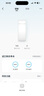 美的（Midea）家用凈水機星河系列1200G PRO 6年長(cháng)效陶氏RO 0阻垢劑反滲透直飲凈水器廚下式凈飲機 鮮活零陳水 曬單實(shí)拍圖