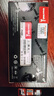 長(cháng)城（Great Wall) 512GB SSD固態(tài)硬盤(pán) M.2接口SATA協(xié)議 讀速540MB/S GW1000系列 曬單實(shí)拍圖