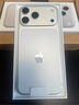 Apple/蘋果 iPhone 17 Pro Max 512GB 星宇橙色 支持移動聯(lián)通電信5G 雙卡雙待手機 曬單實拍圖