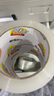 晨光(M&G)文具透明封箱膠帶打包膠帶60mm*100y*45um (91.4米/卷) 6卷/筒 快遞工廠(chǎng)倉庫辦公用品AJD957K7 曬單實(shí)拍圖