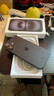 Apple【現貨速發(fā)】 蘋(píng)果16promax iPhone16pro 蘋(píng)果16 16系列 手機 iPhone16 白色      6.1英寸 512GB【公開(kāi)版全網(wǎng)通+豪華大禮包】 曬單實(shí)拍圖