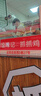 美皮護兒童疤痕貼疤痕淡化2.5*10cm1片裝自粘性軟聚硅酮瘢痕敷貼393330 曬單實(shí)拍圖