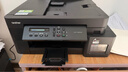 兄弟（brother）DCP-T830DW家用彩色噴墨打印機(可替代彩色激光 高速打印 自動(dòng)輸稿器  雙面打印 打印復印掃描） 曬單實(shí)拍圖