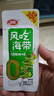 衛龍風(fēng)吃海帶清爽酸辣味400g無(wú)油0脂肪開(kāi)袋即食海帶休閑辦公室零食 曬單實(shí)拍圖