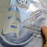 歐詩漫（OSM）透明質酸鈉水光補水面膜 生日禮物送女友 5片*8盒40片 曬單實拍圖