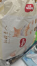 好奇（Huggies）軟萌星人柯基拉拉褲XXXL24(17kg以上)尿不濕【軟糯貼貼】 曬單實拍圖